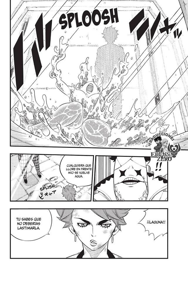 Read Eden's Zero ES Manga Online