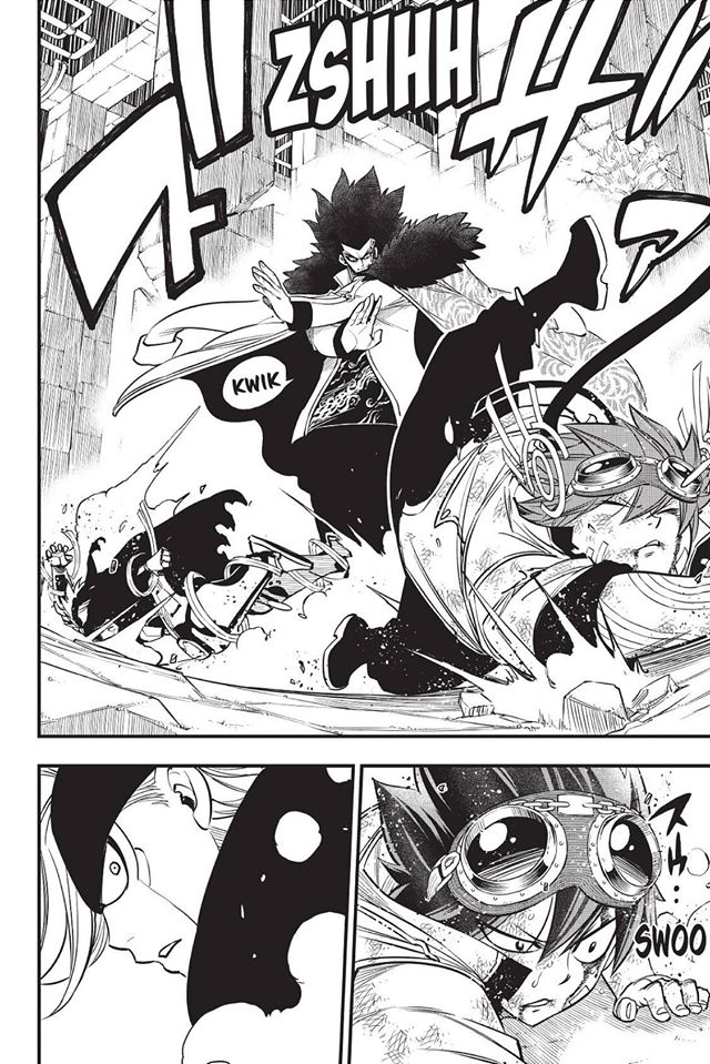 Read Eden's Zero ES Manga Online