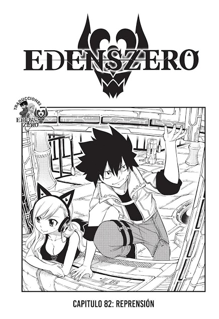 Read Eden's Zero ES Manga Online