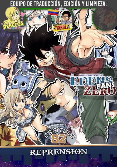 Read Eden's Zero ES Manga Online