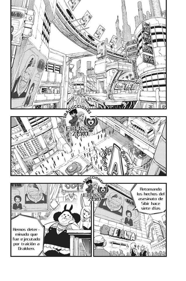 Read Eden's Zero ES Manga Online