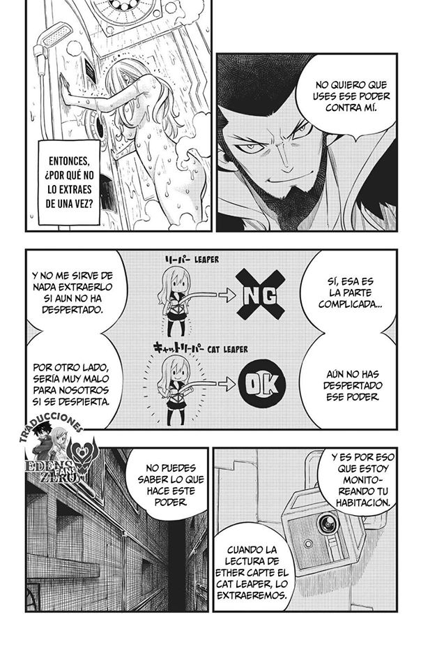 Read Eden's Zero ES Manga Online