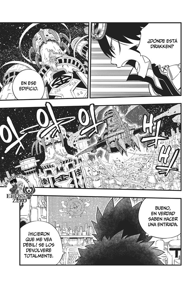 Read Eden's Zero ES Manga Online