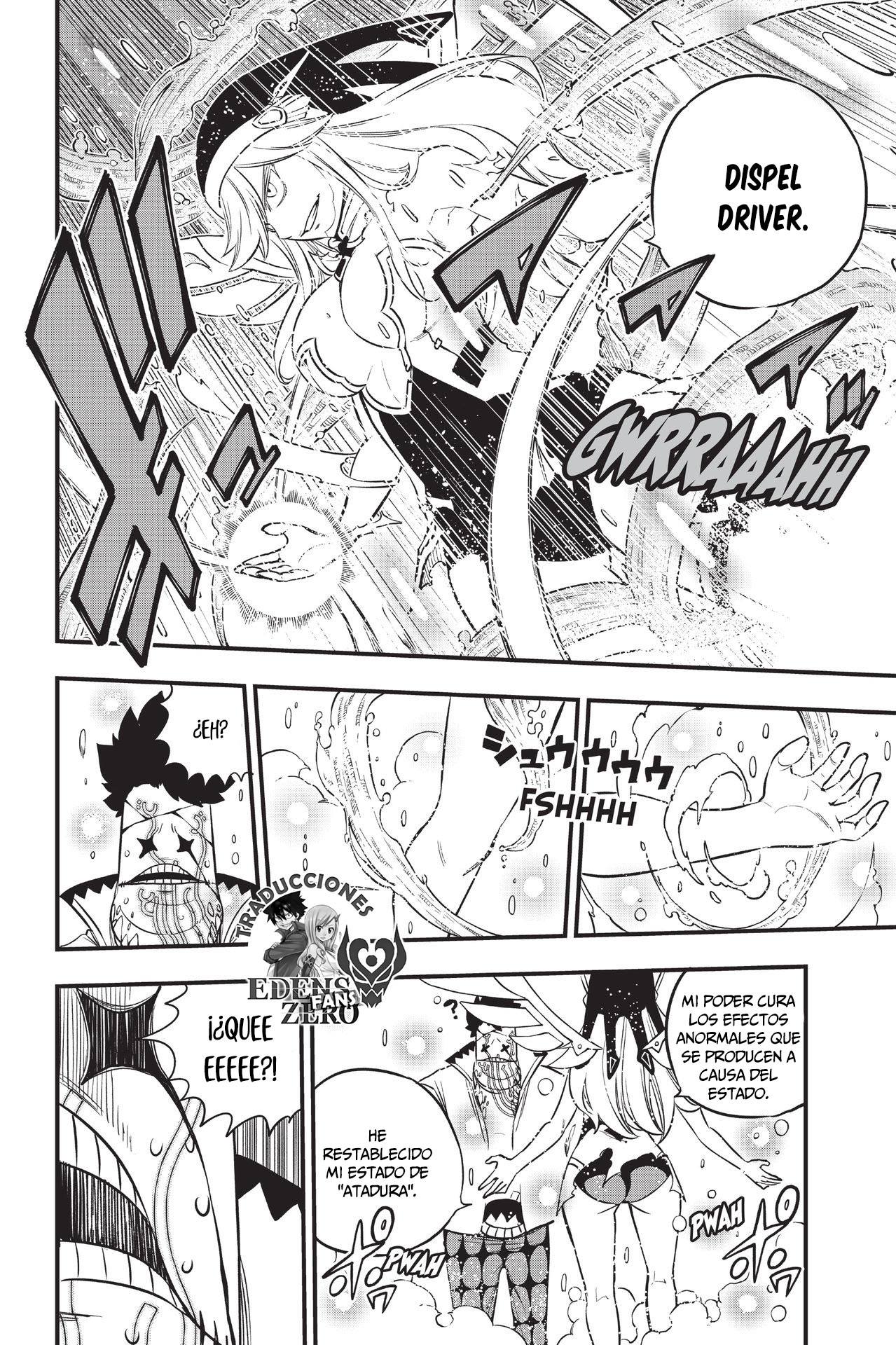 Read Eden's Zero ES Manga Online