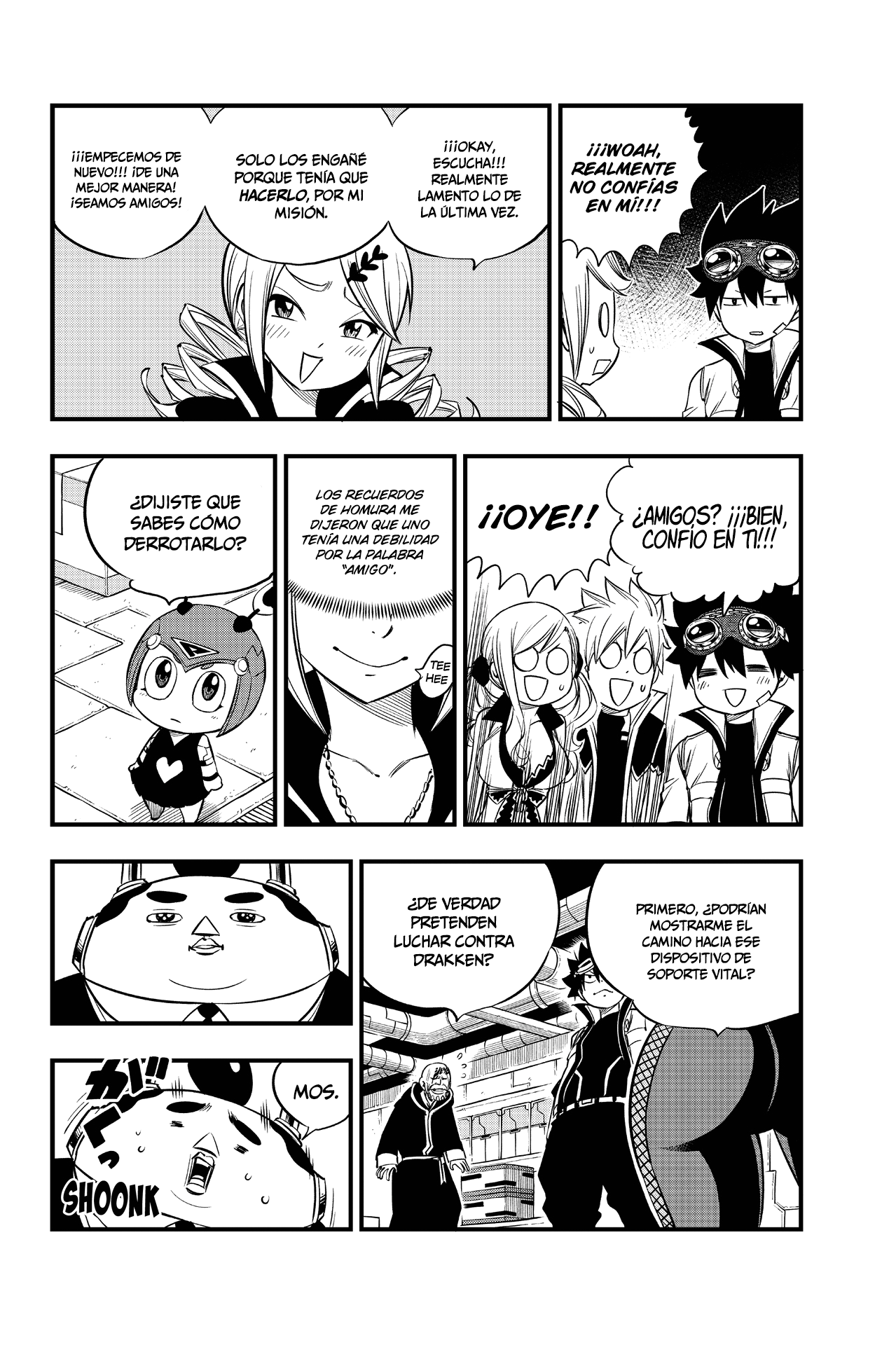 Read Eden's Zero ES Manga Online