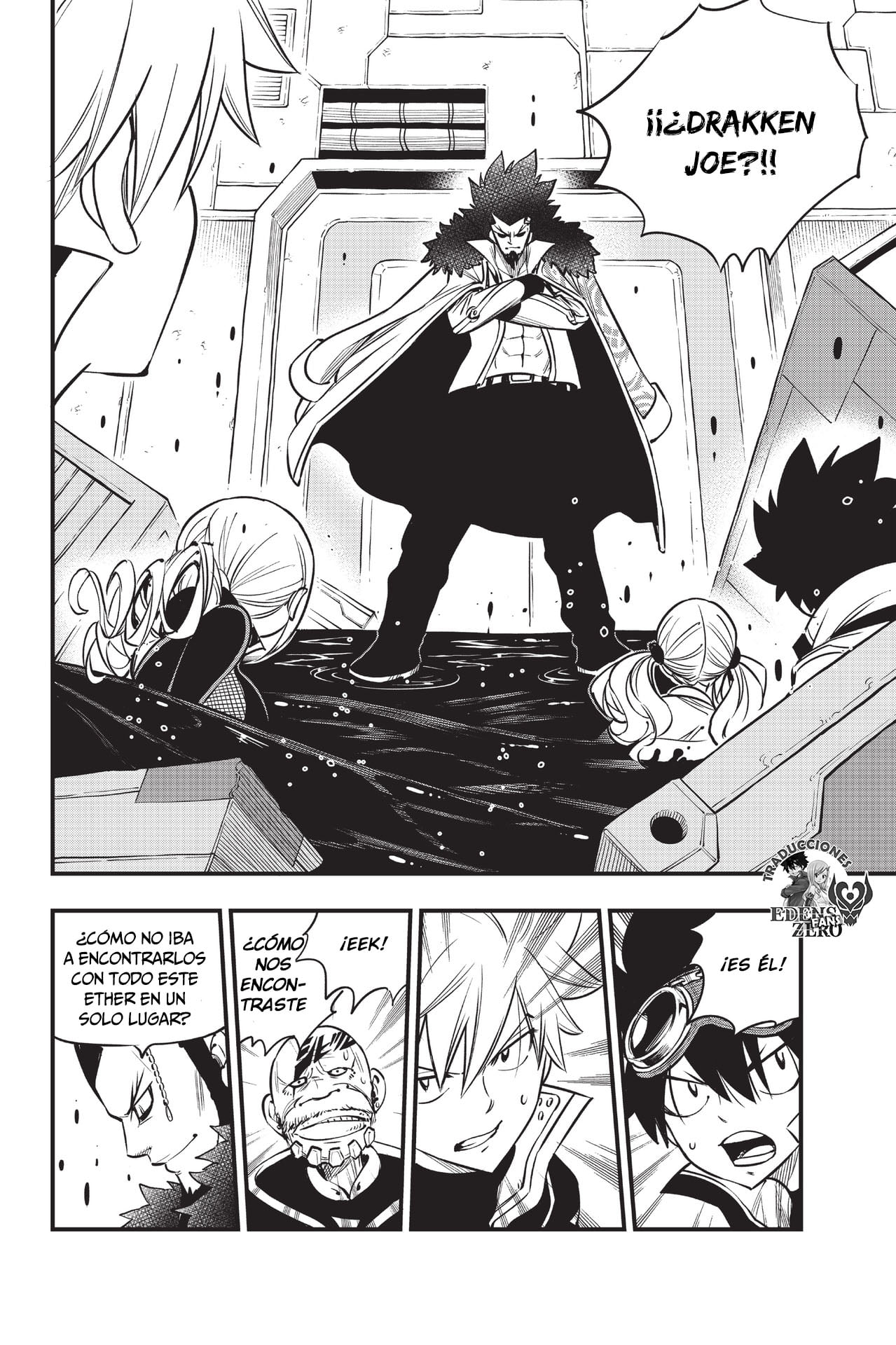 Read Eden's Zero ES Manga Online