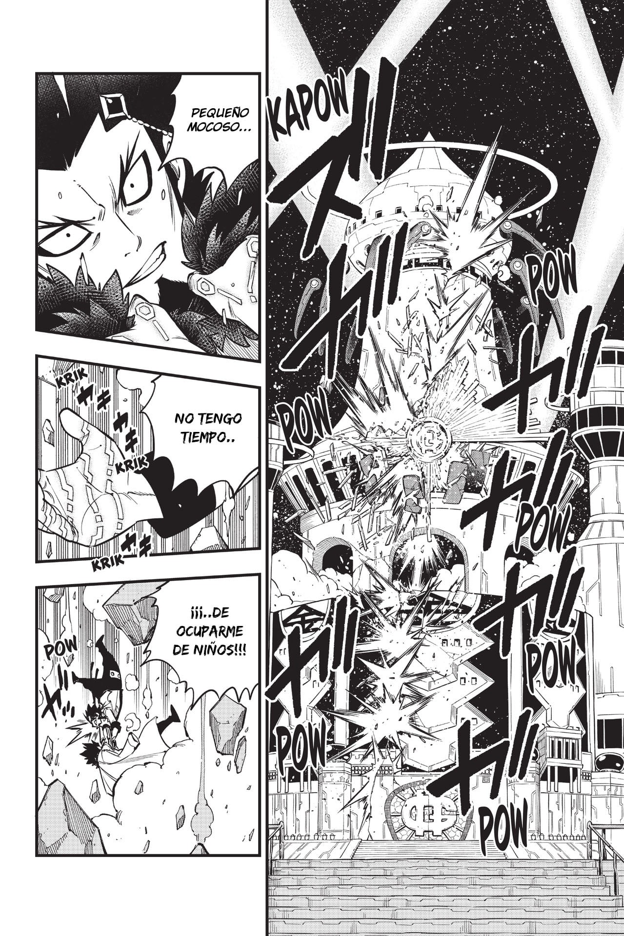 Read Eden's Zero ES Manga Online