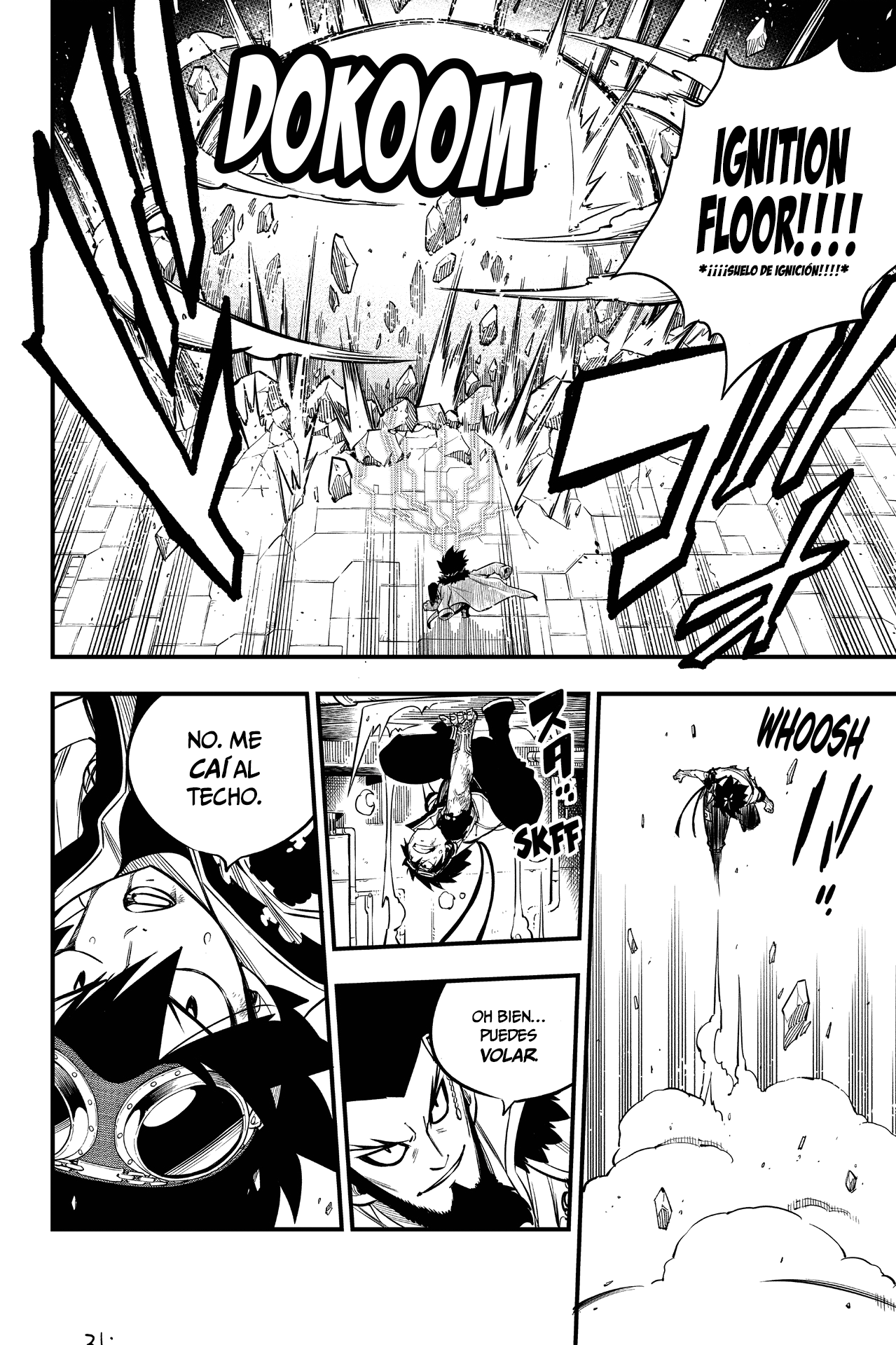 Read Eden's Zero ES Manga Online