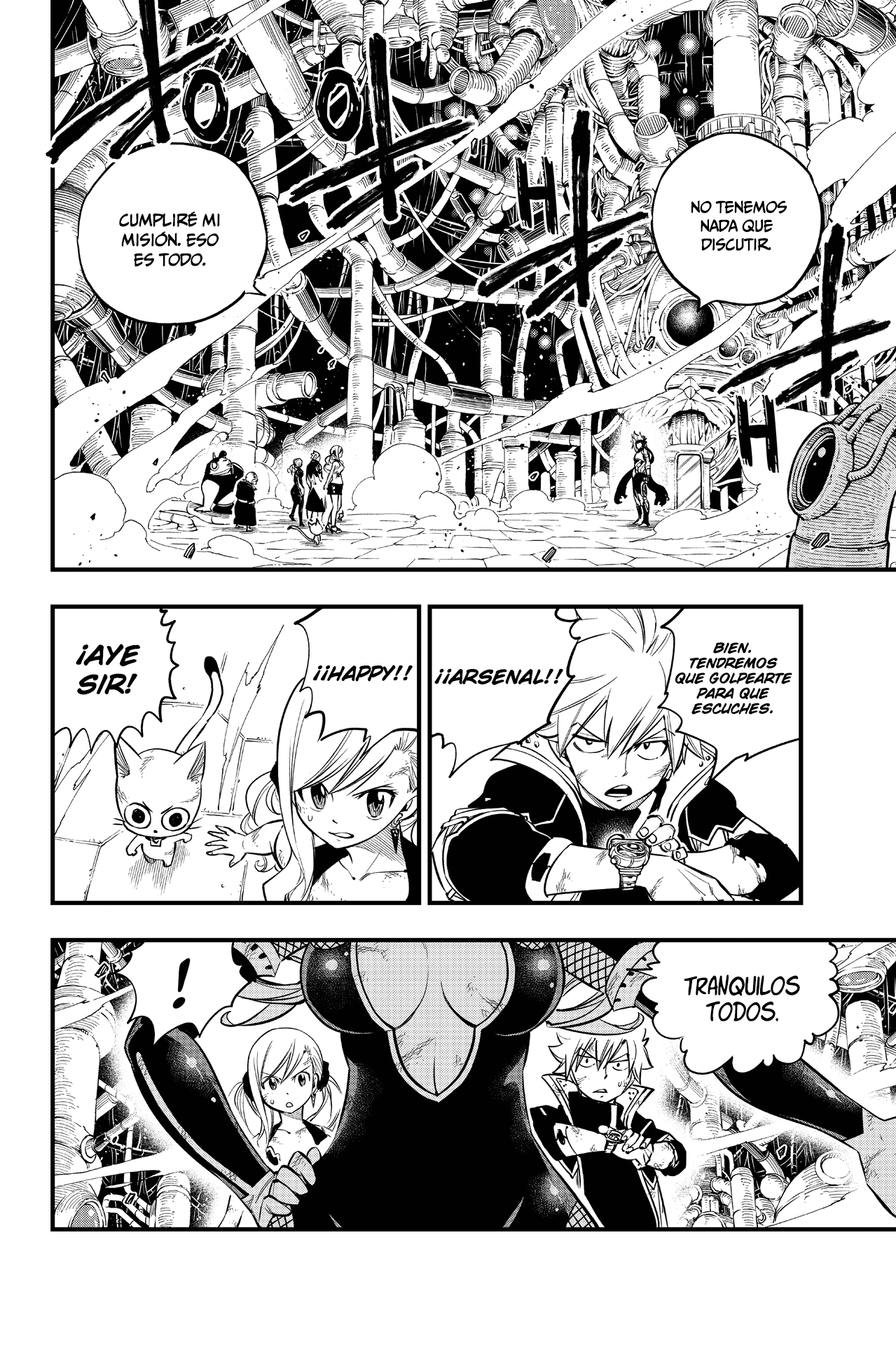 Read Eden's Zero ES Manga Online