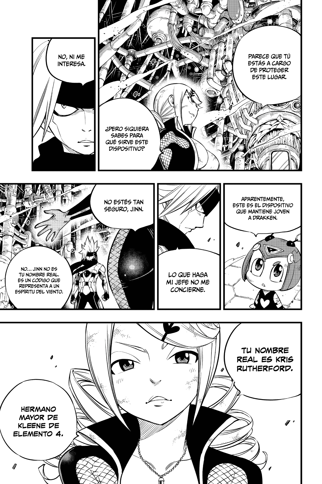 Read Eden's Zero ES Manga Online