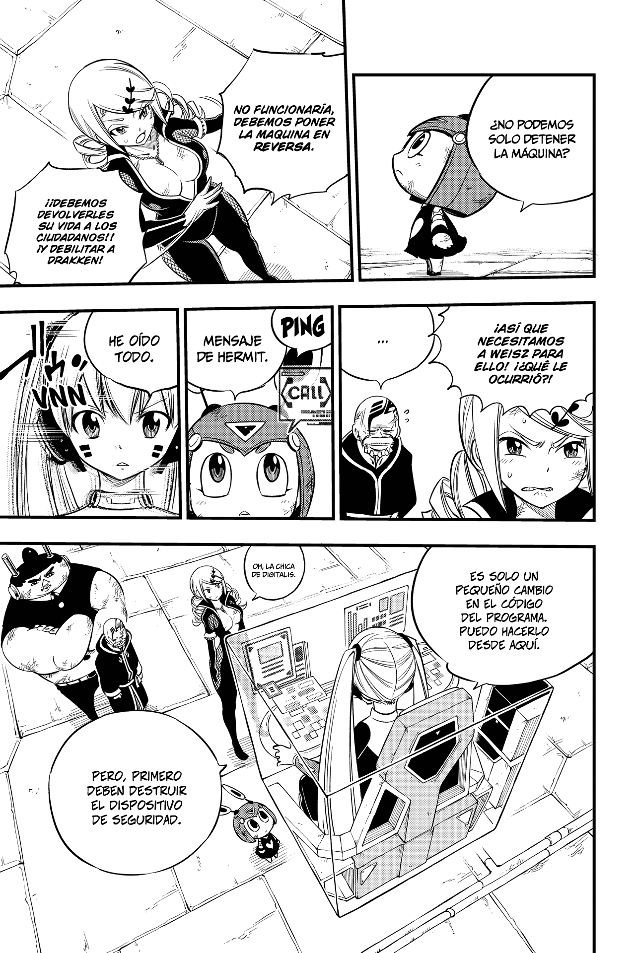 Read Eden's Zero ES Manga Online