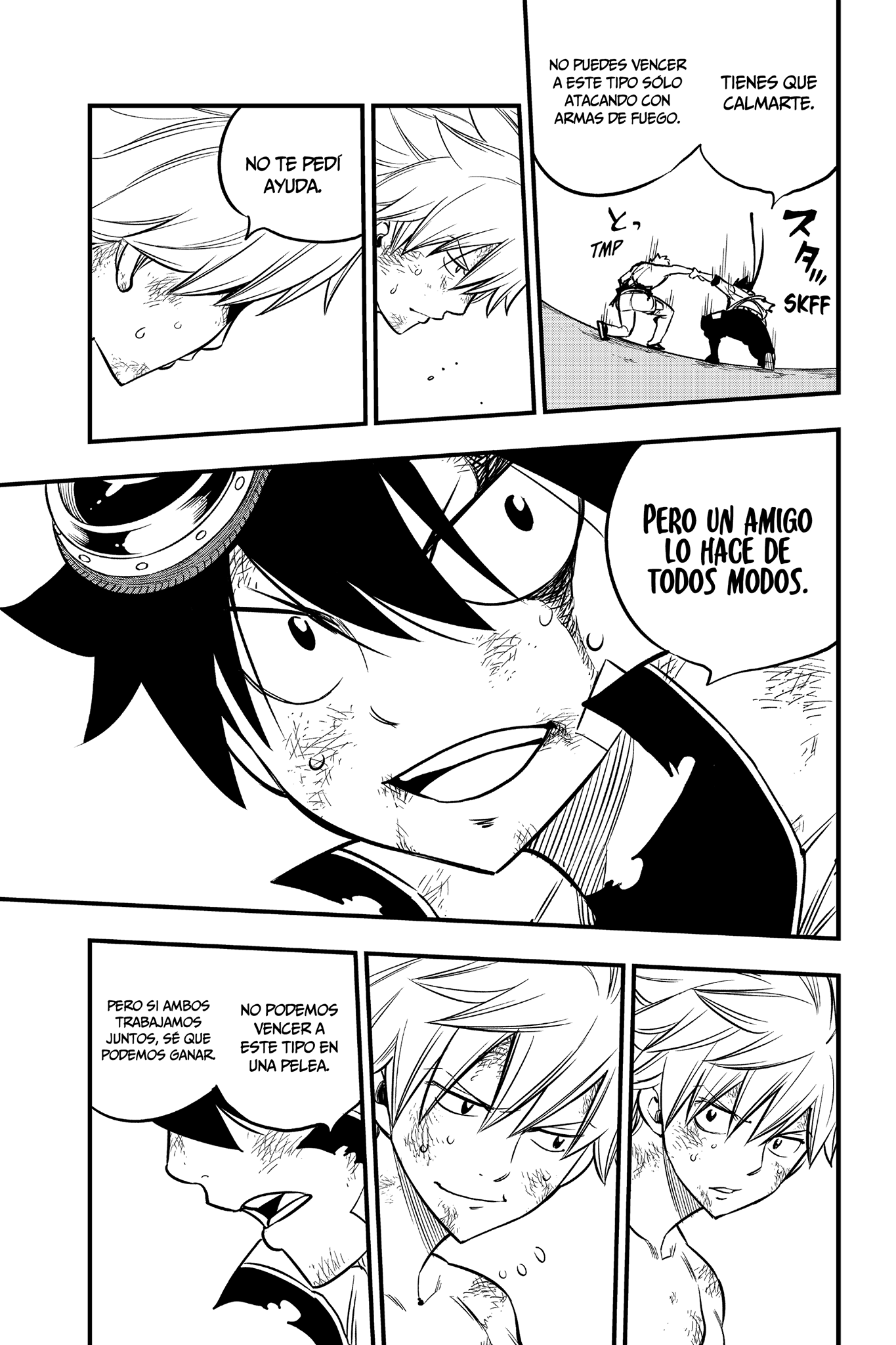 Read Eden's Zero ES Manga Online