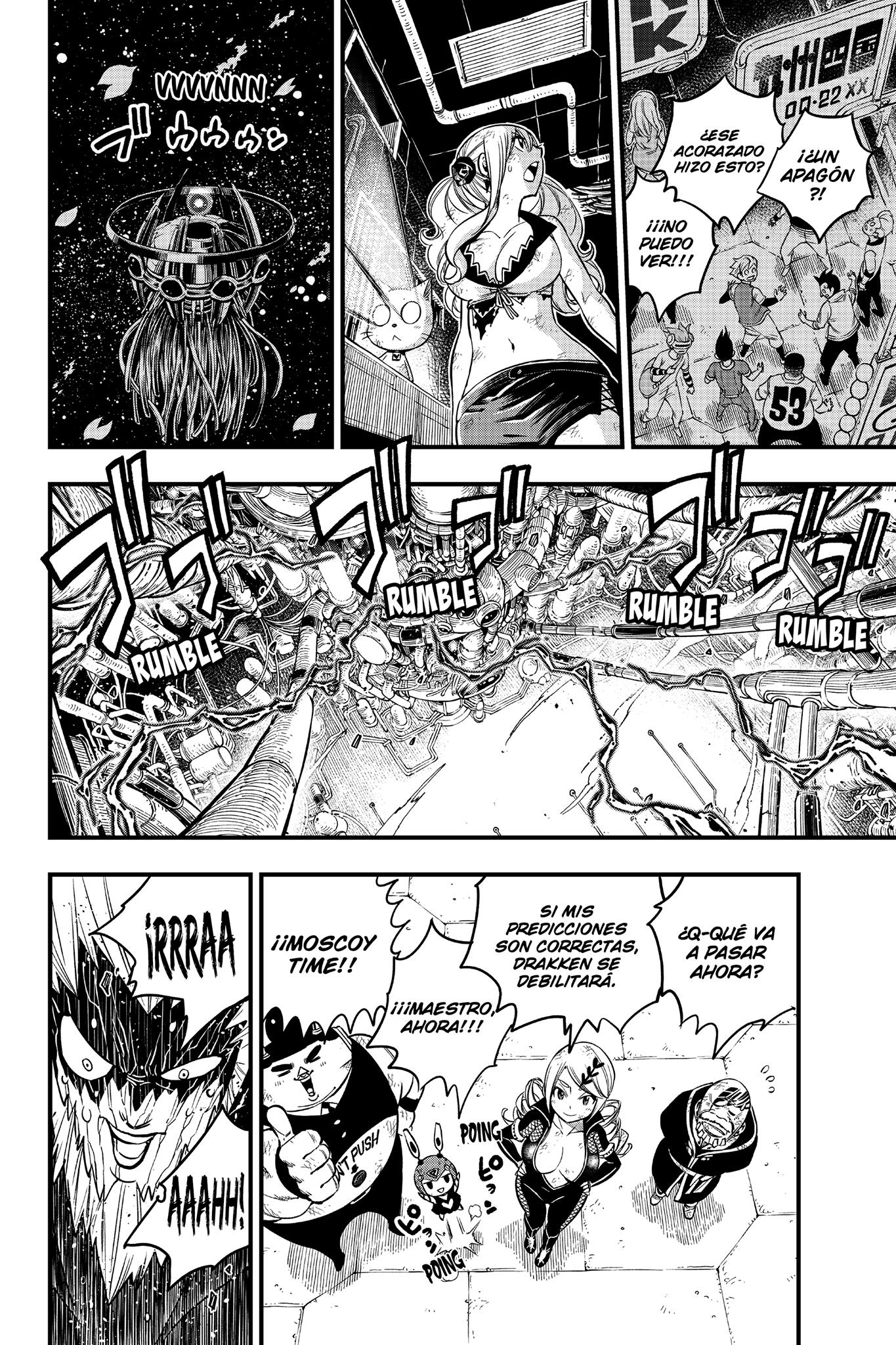 Read Eden's Zero ES Manga Online