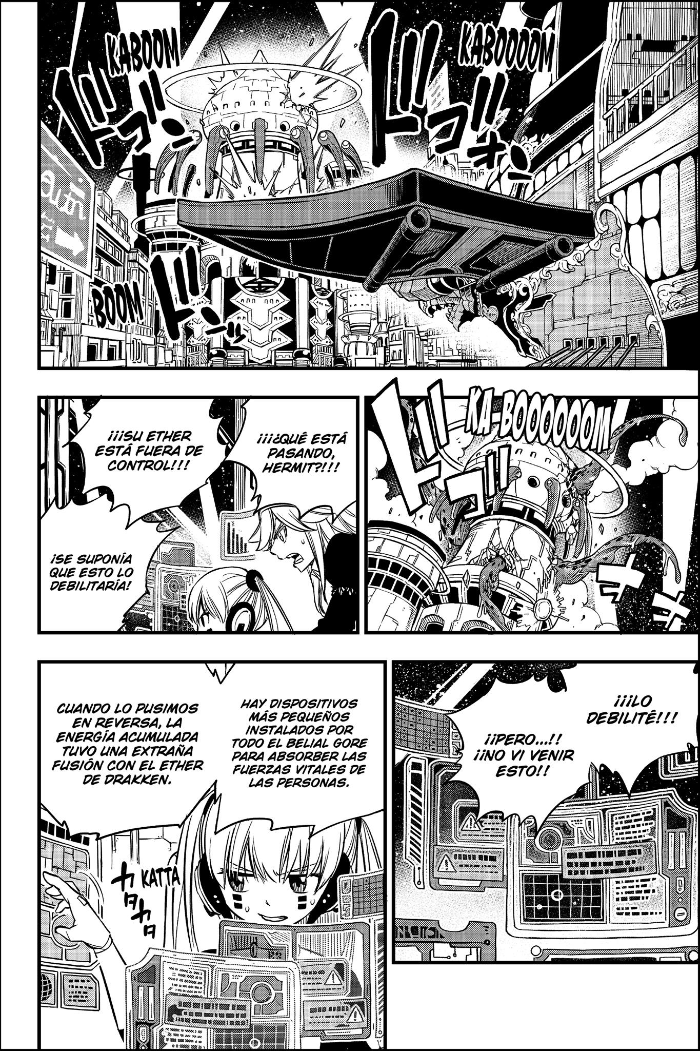 Read Eden's Zero ES Manga Online