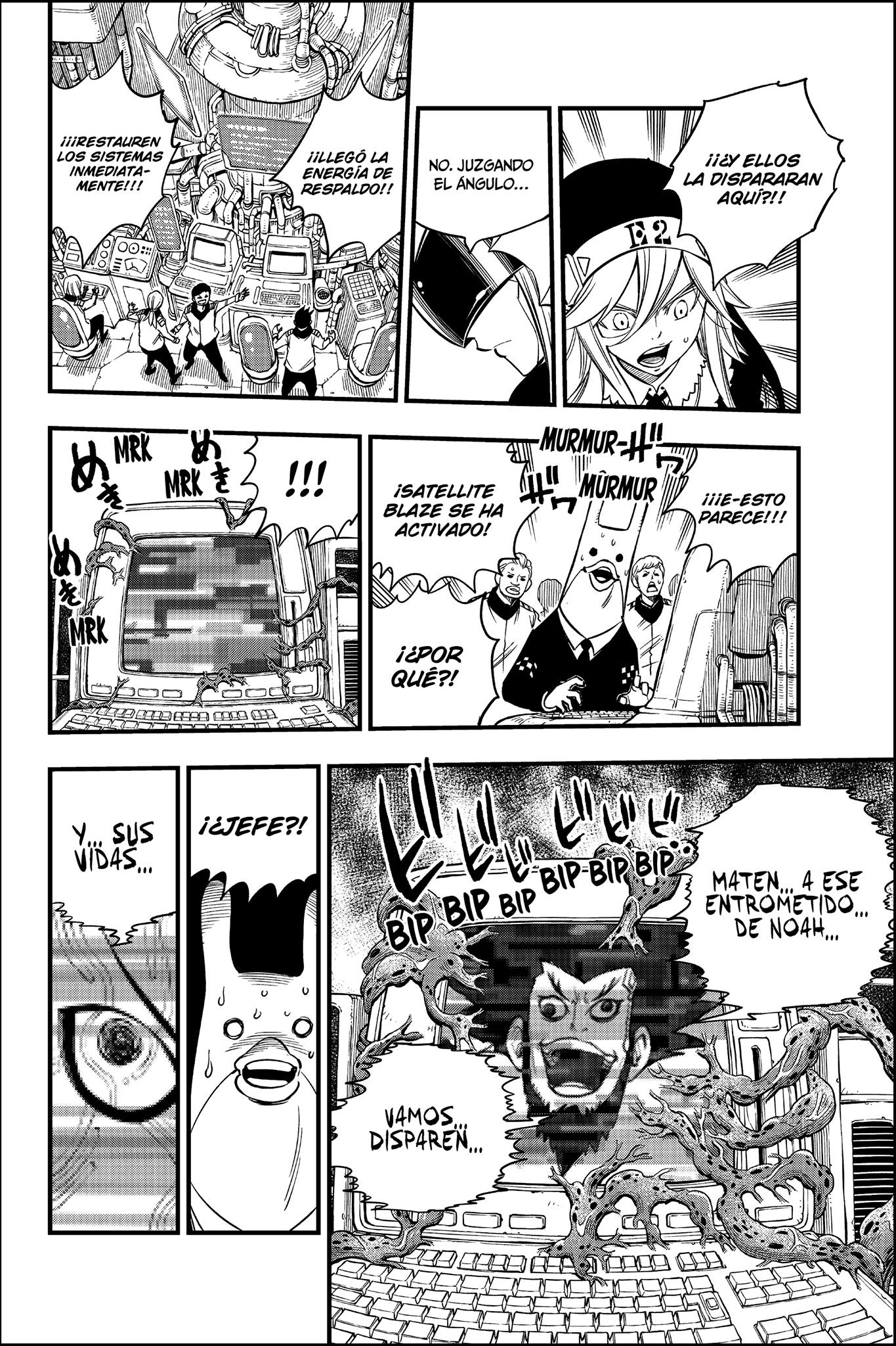 Read Eden's Zero ES Manga Online