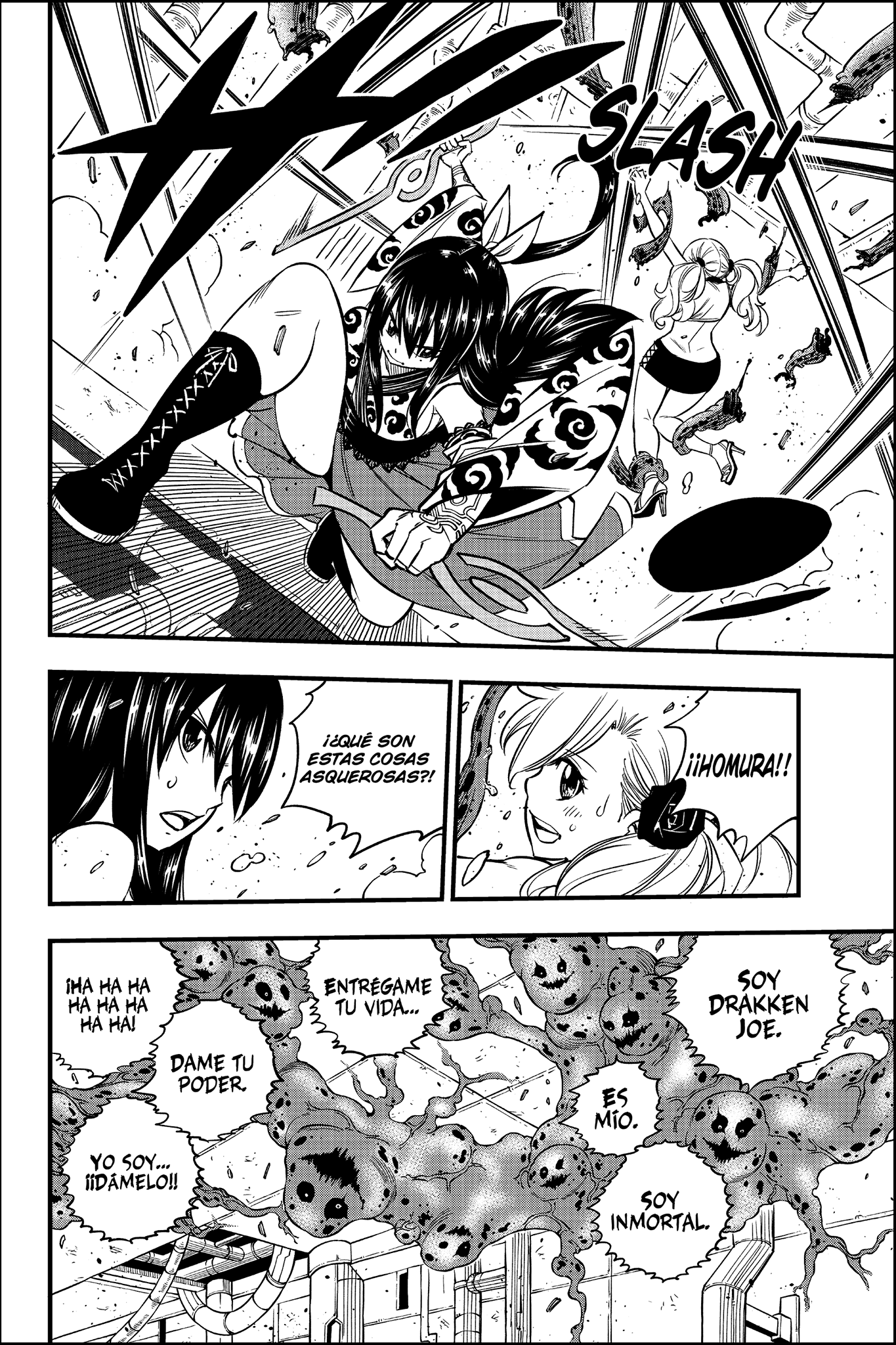 Read Eden's Zero ES Manga Online