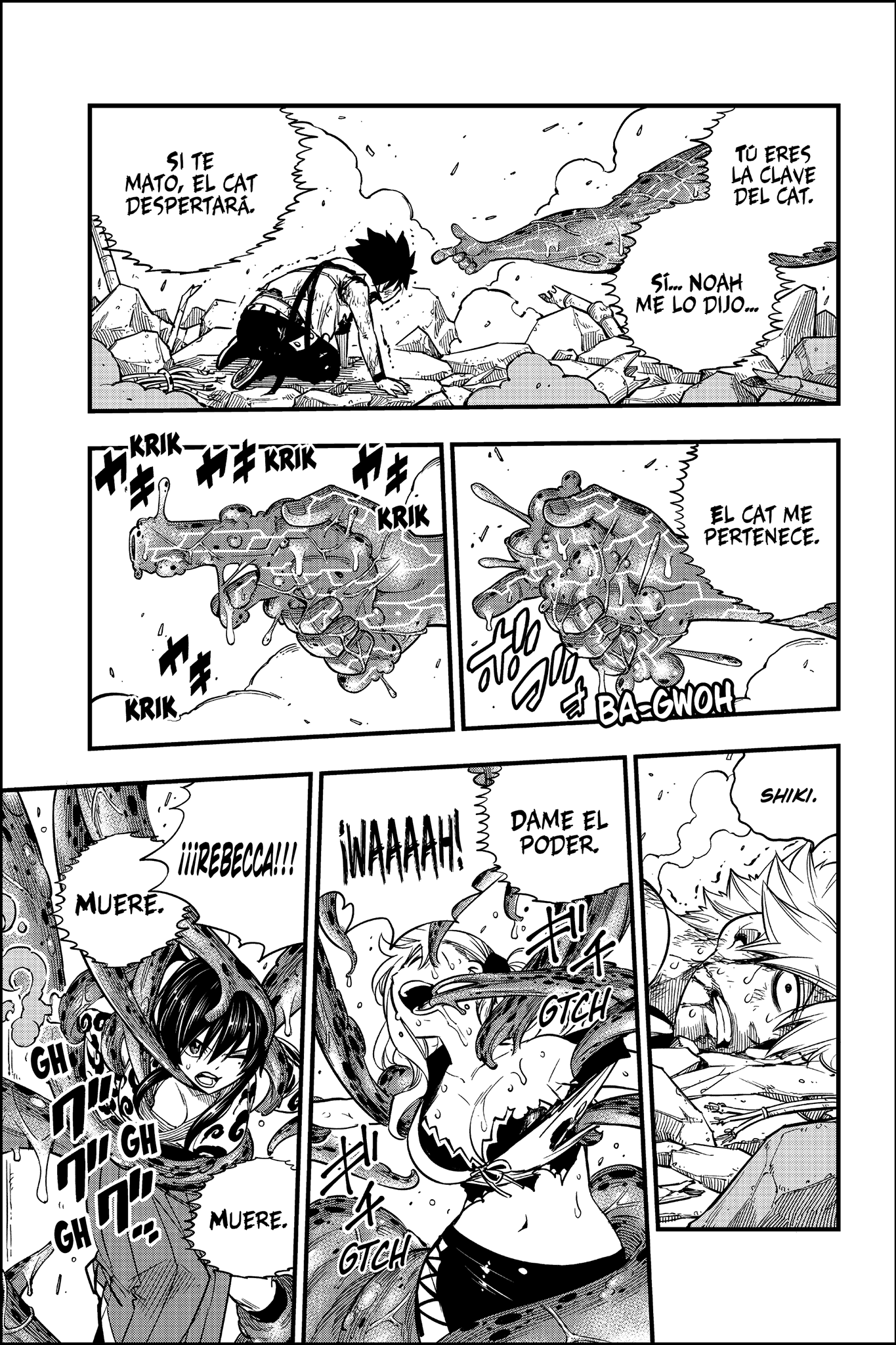 Read Eden's Zero ES Manga Online