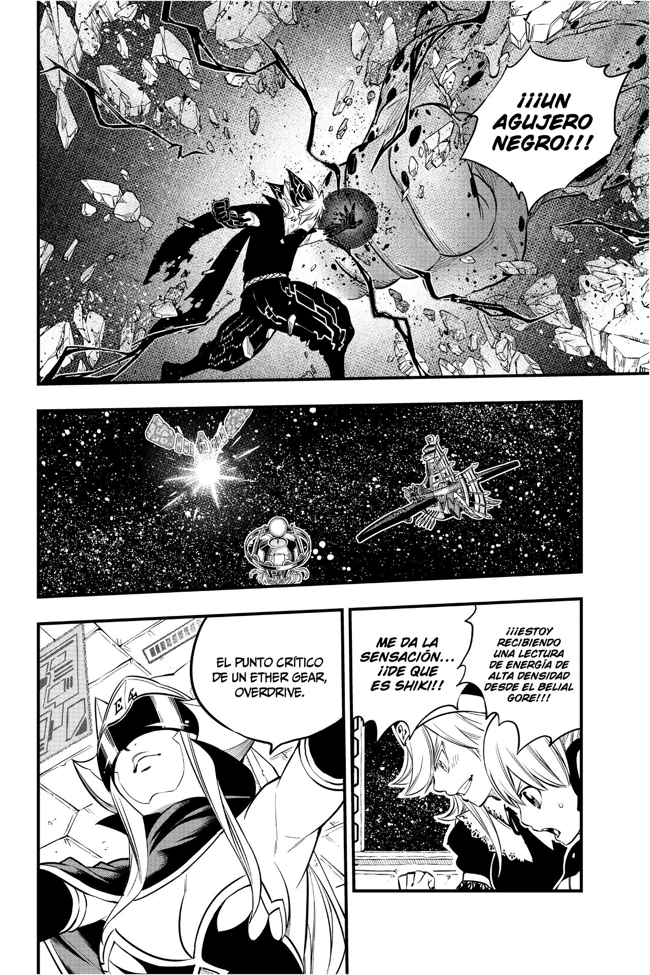 Read Eden's Zero ES Manga Online