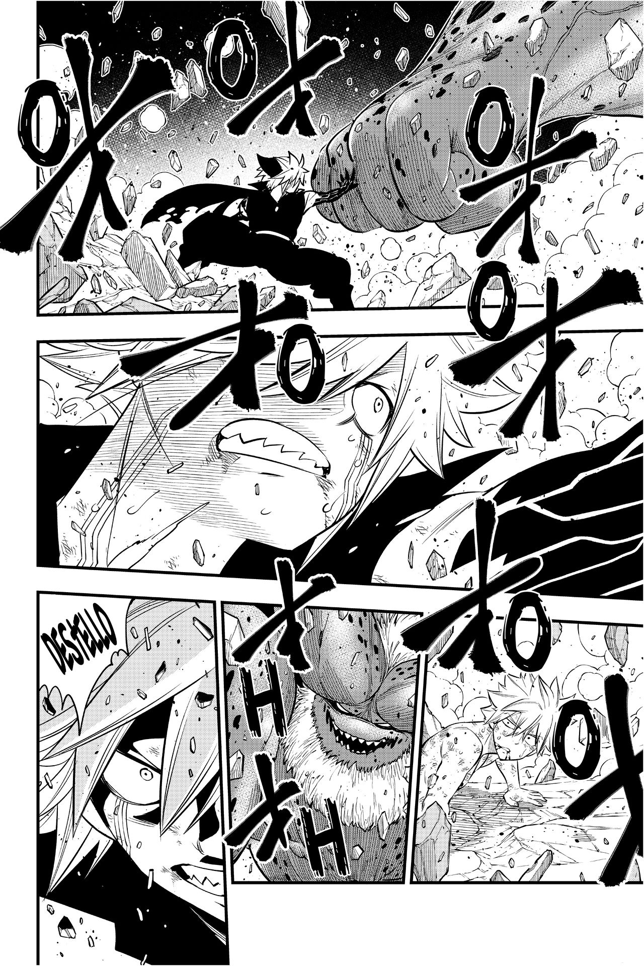 Read Eden's Zero ES Manga Online