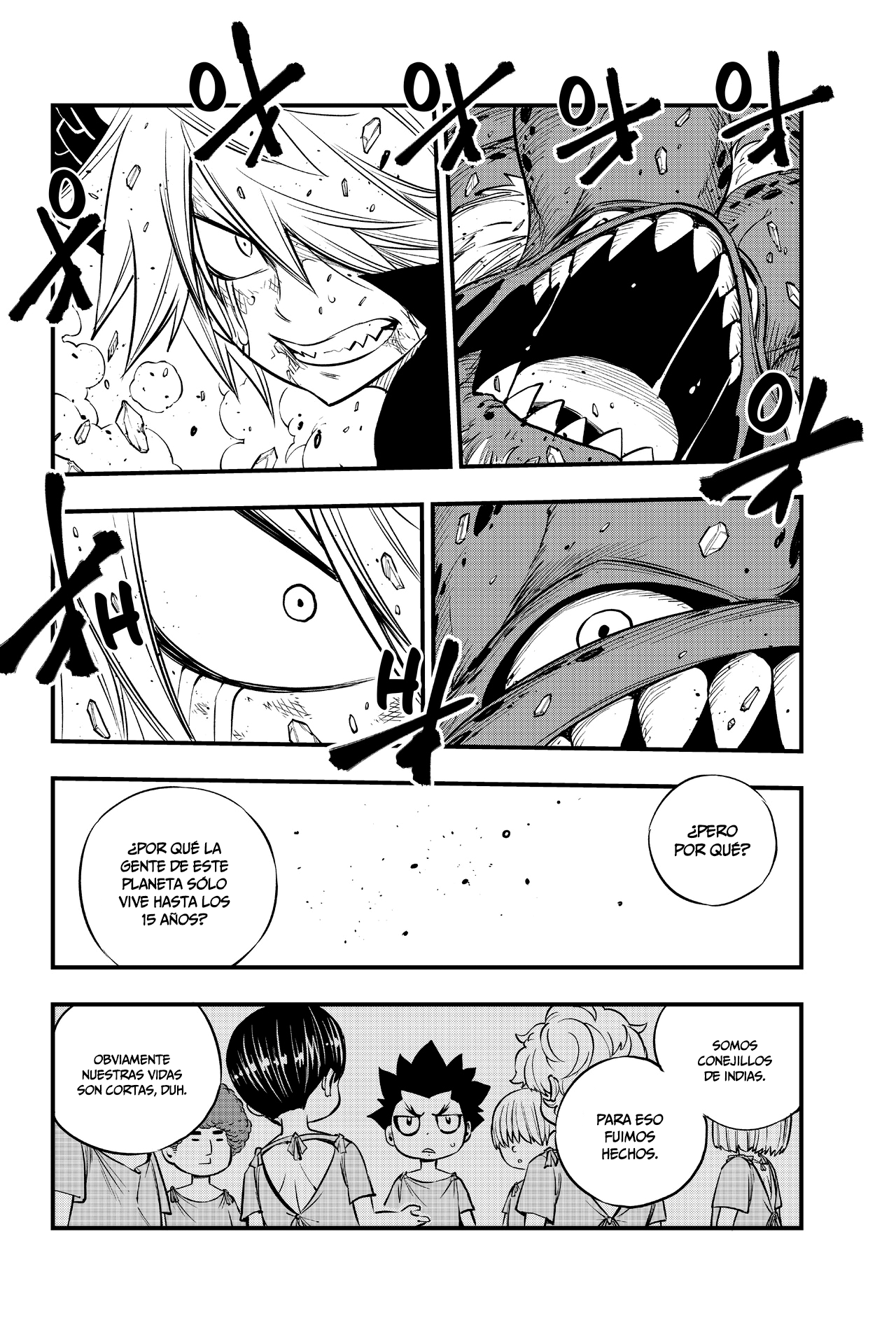 Read Eden's Zero ES Manga Online