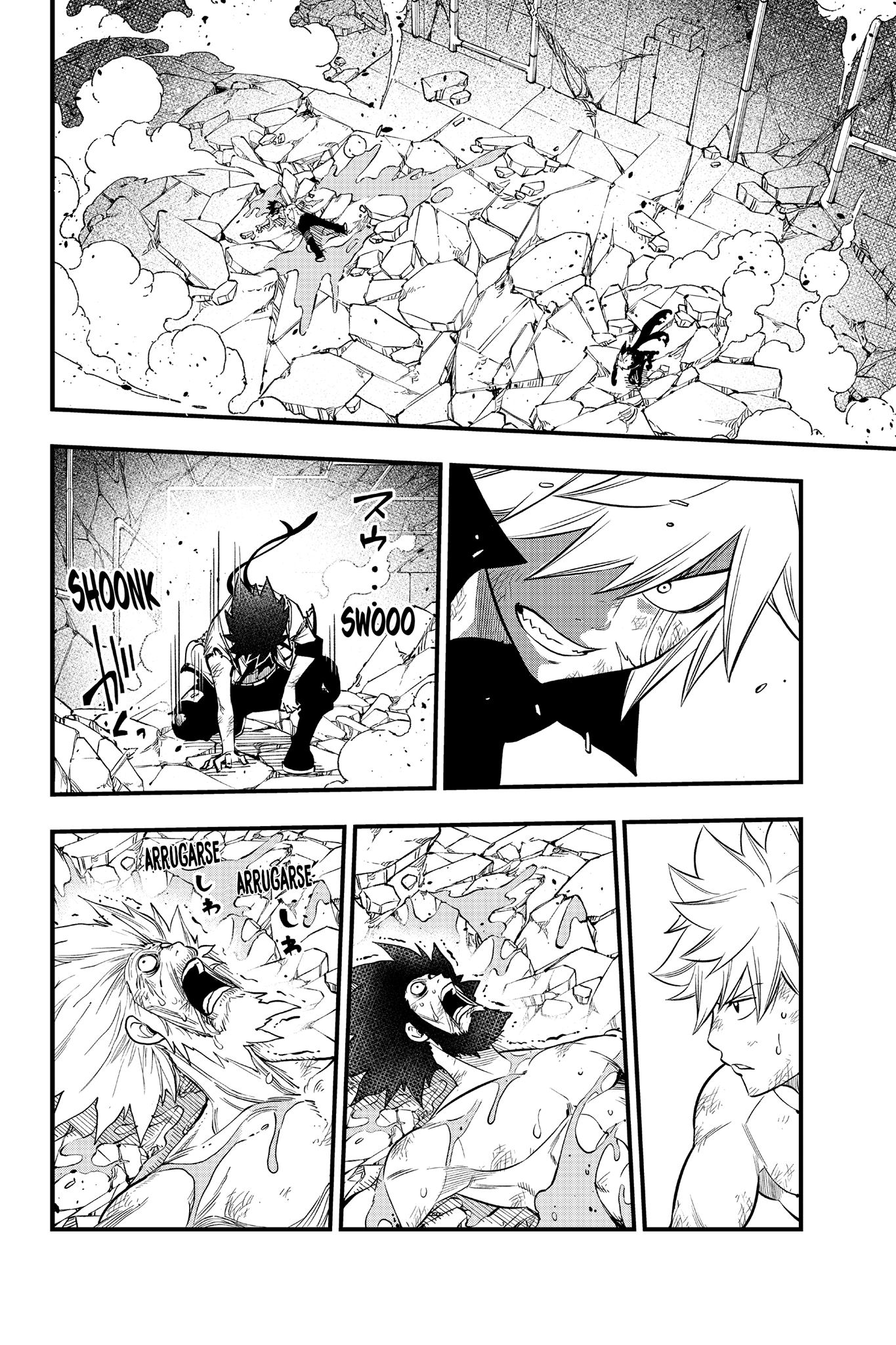 Read Eden's Zero ES Manga Online