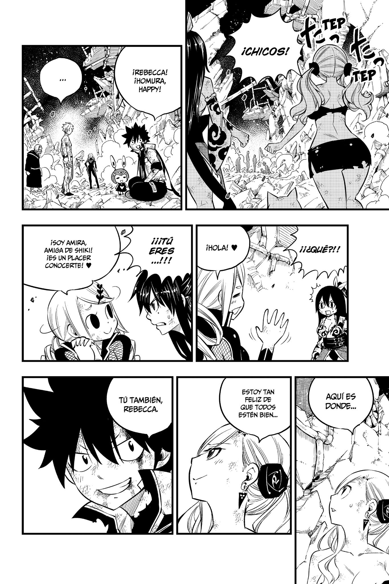 Read Eden's Zero ES Manga Online