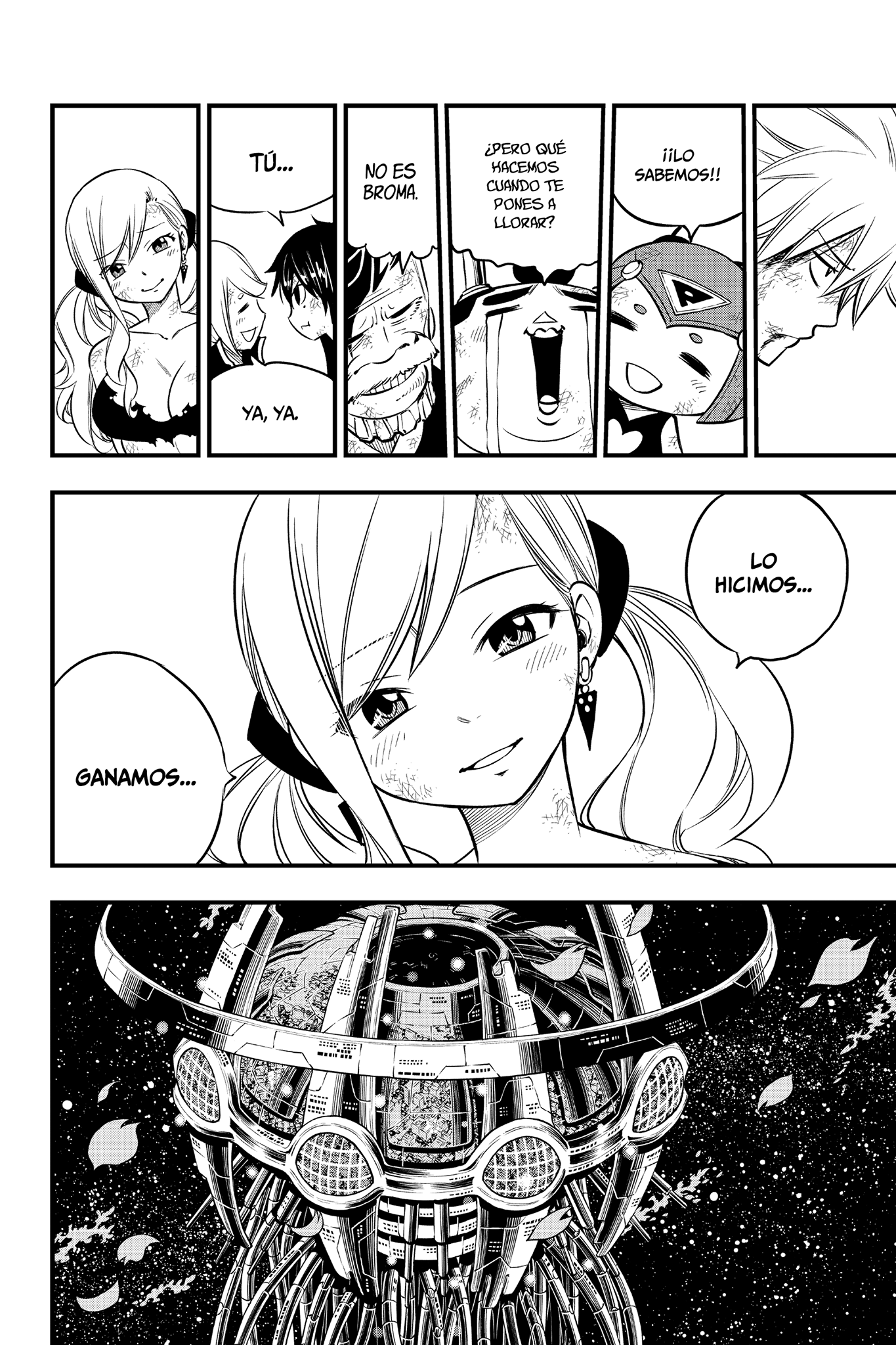 Read Eden's Zero ES Manga Online