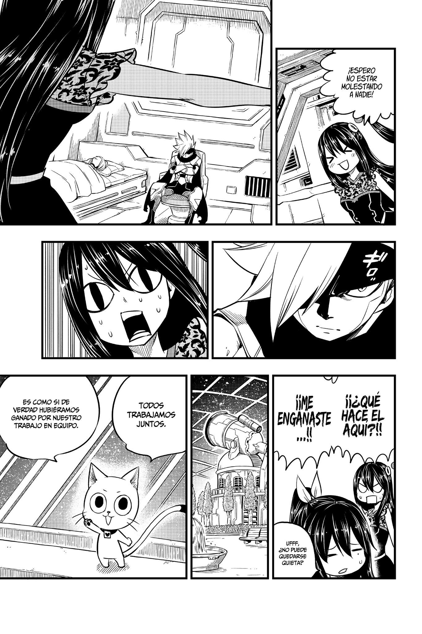 Read Eden's Zero ES Manga Online