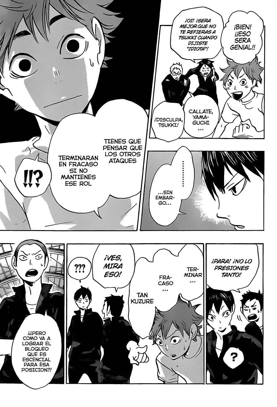 Read Haikyuu ES Manga Online