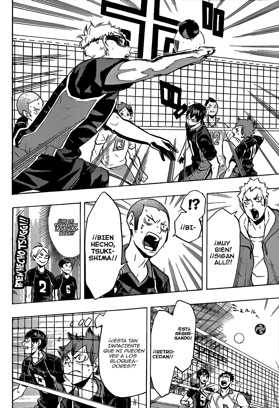 Read Haikyuu ES Manga Online