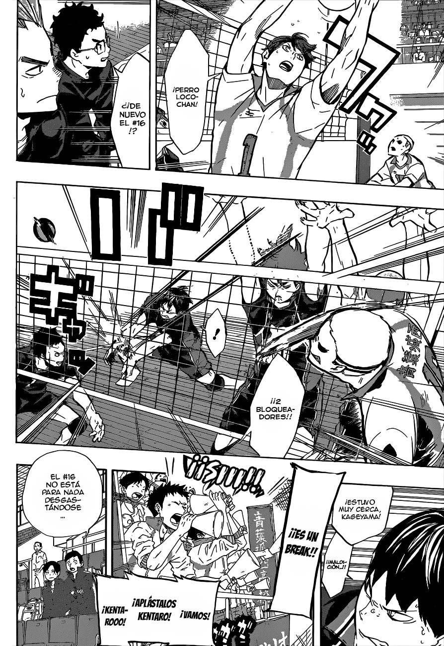 Read Haikyuu ES Manga Online