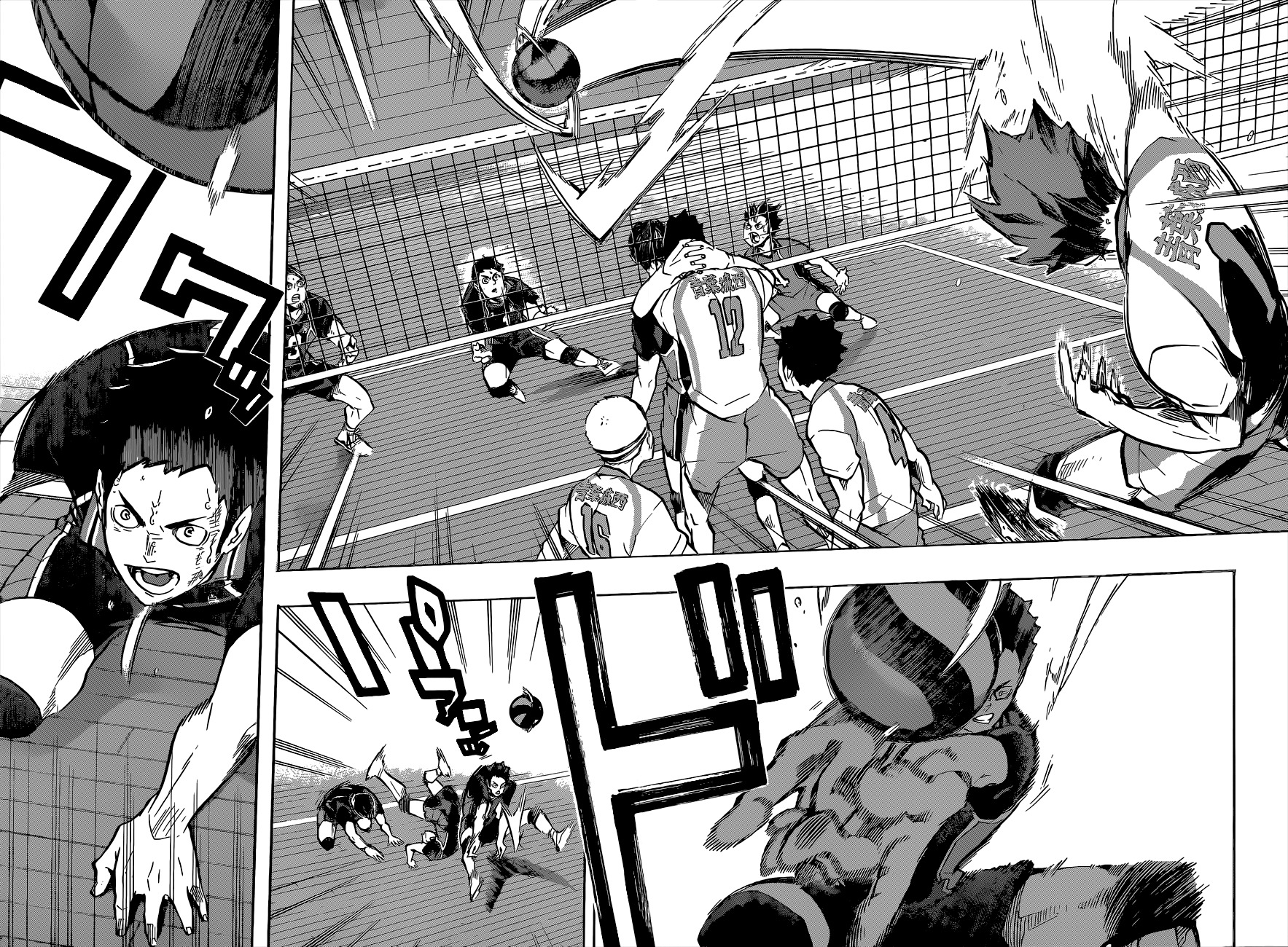 Read Haikyuu ES Manga Online
