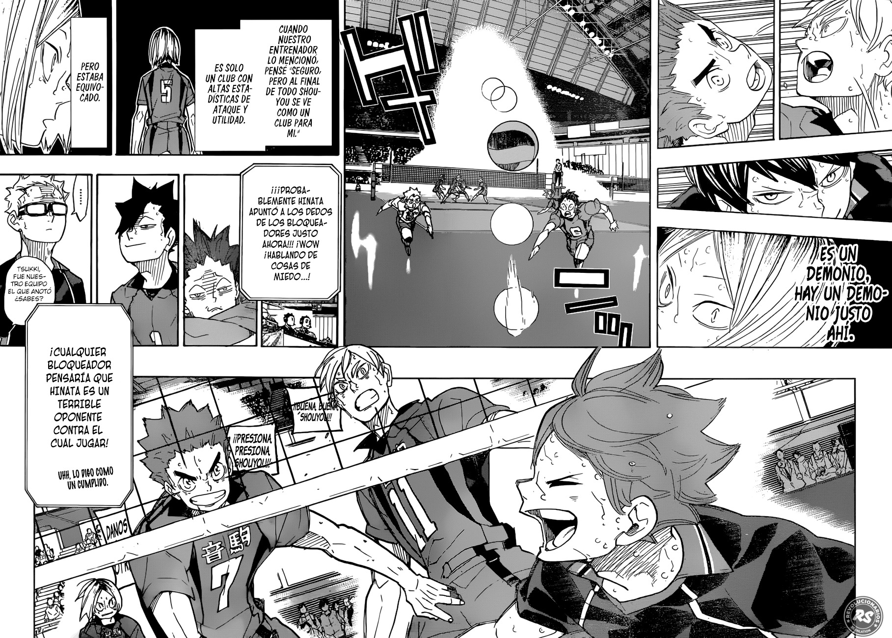 Read Haikyuu ES Manga Online