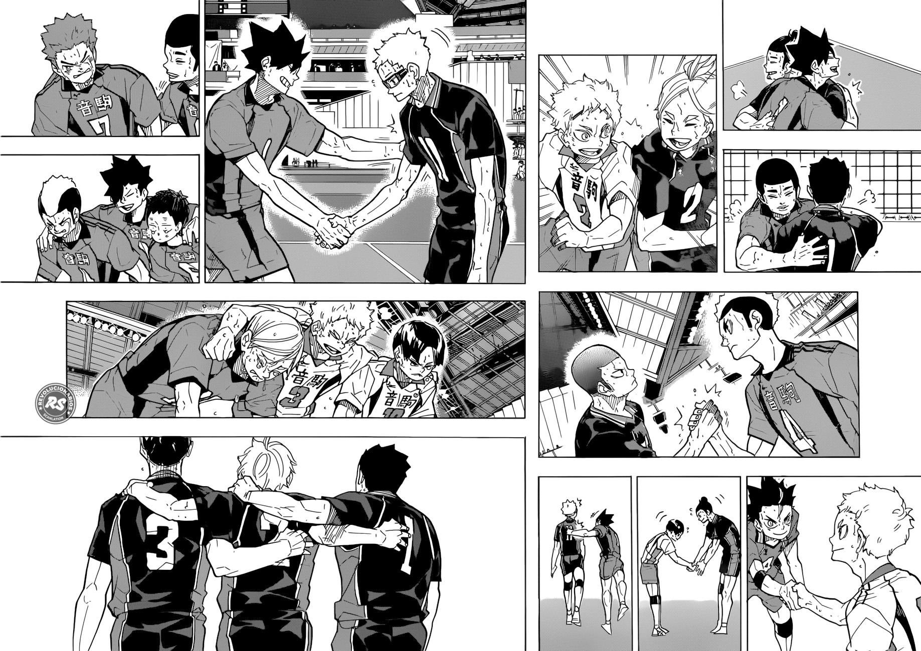 Read Haikyuu ES Manga Online