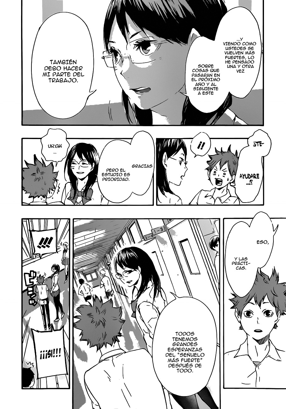 Read Haikyuu ES Manga Online