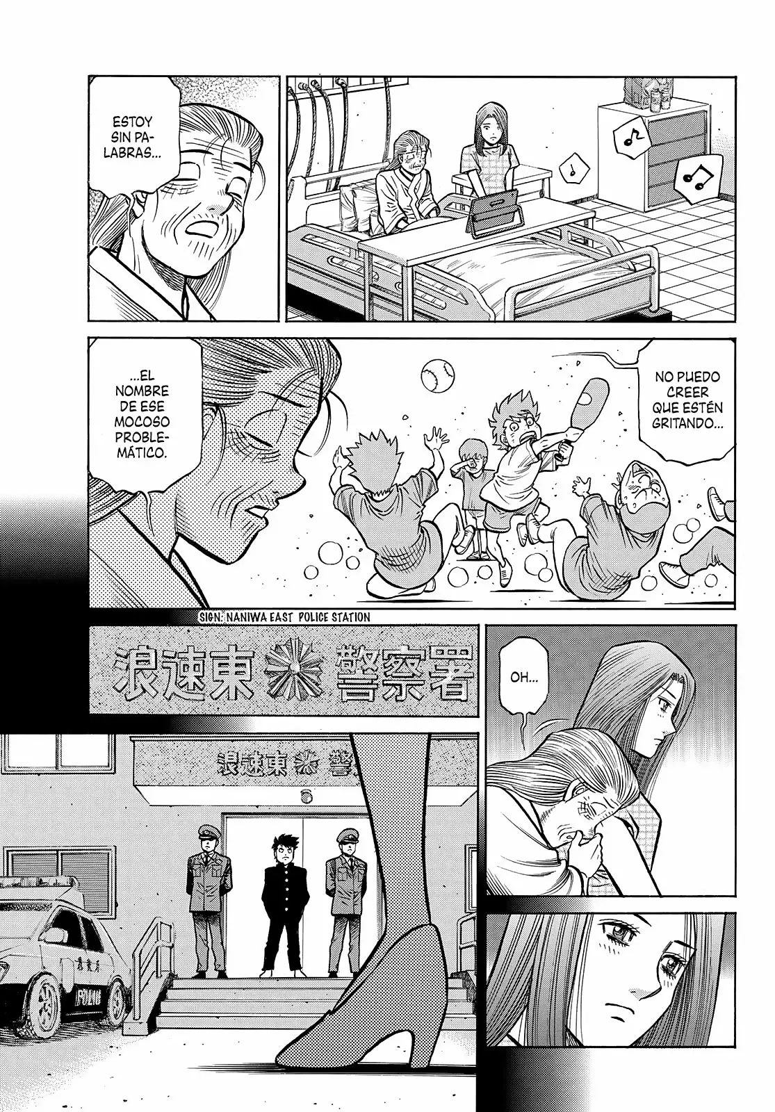 Read Hajime no Ippo ES Manga Online