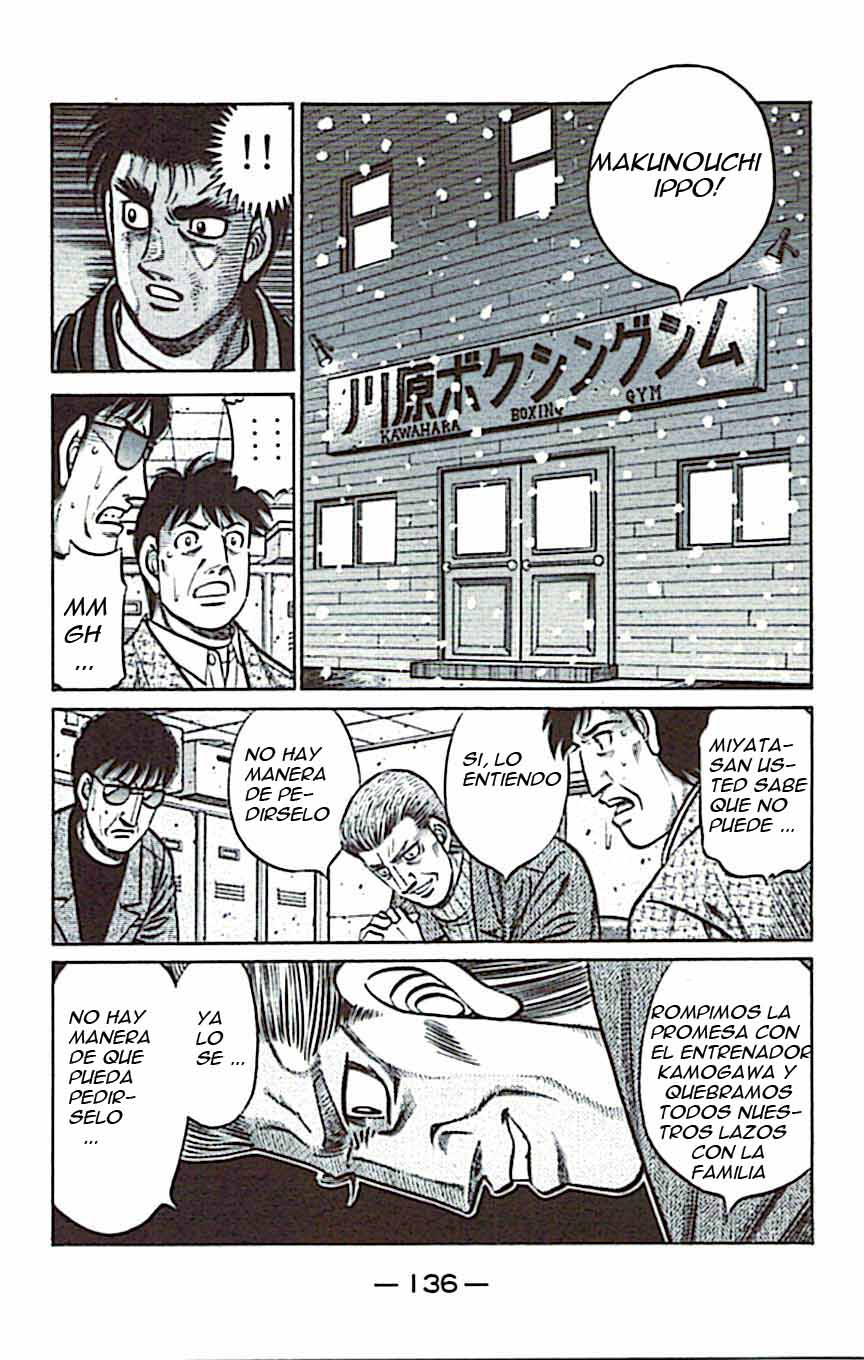 Read Hajime no Ippo ES Manga Online