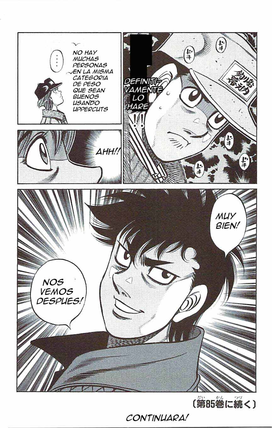 Read Hajime no Ippo ES Manga Online