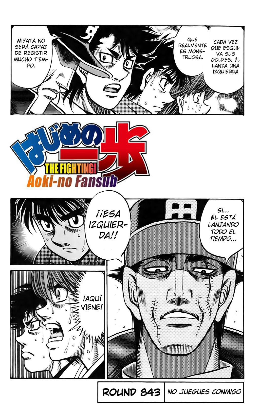Read Hajime no Ippo ES Manga Online