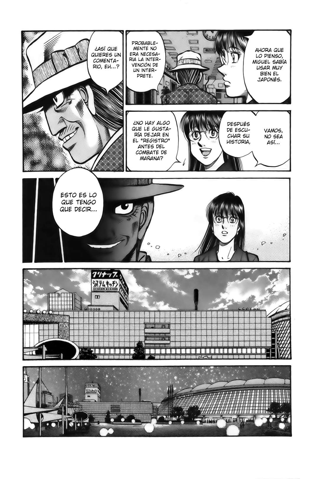 Read Hajime no Ippo ES Manga Online