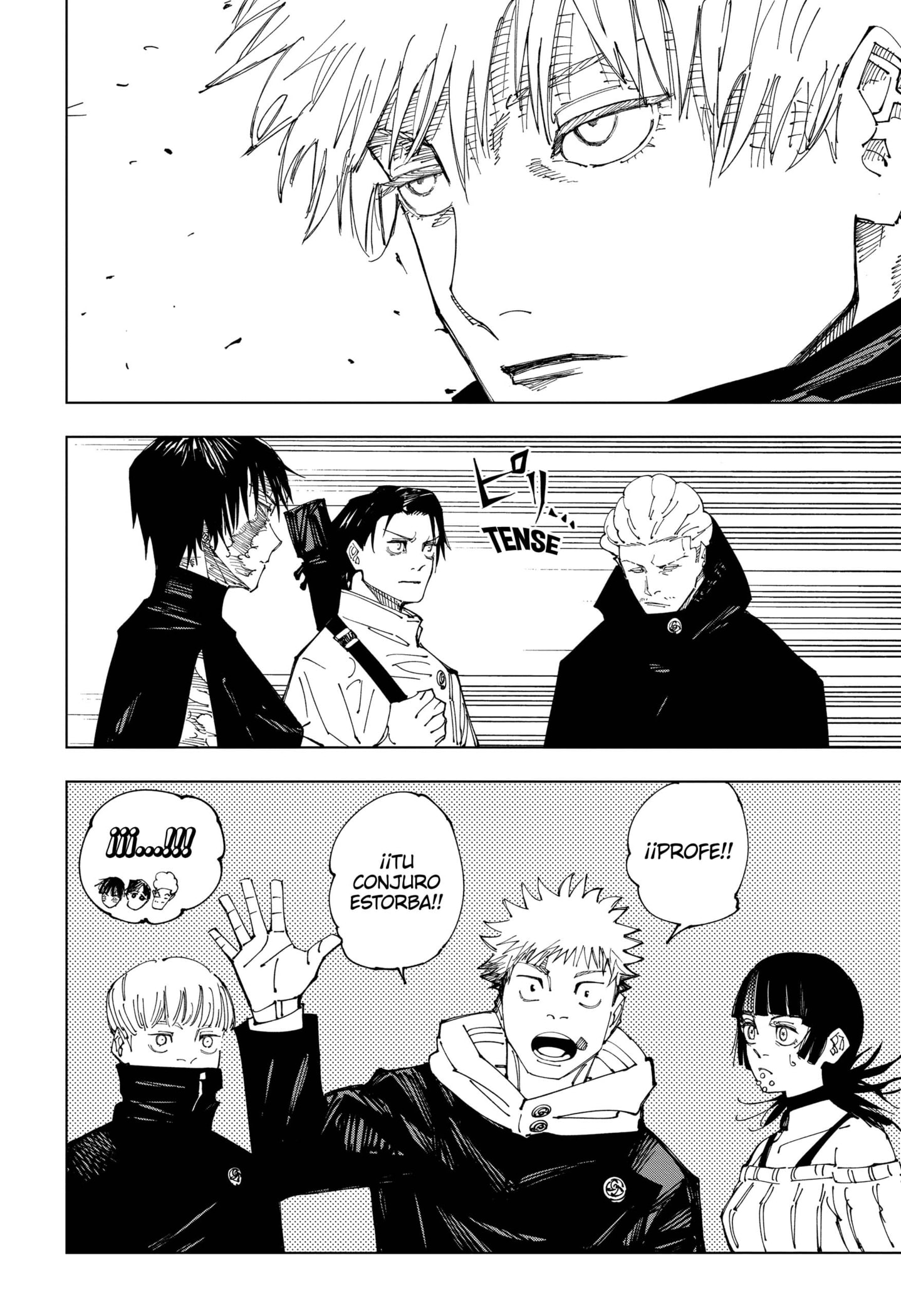 Read Jujutsu Kaisen ES Manga Online