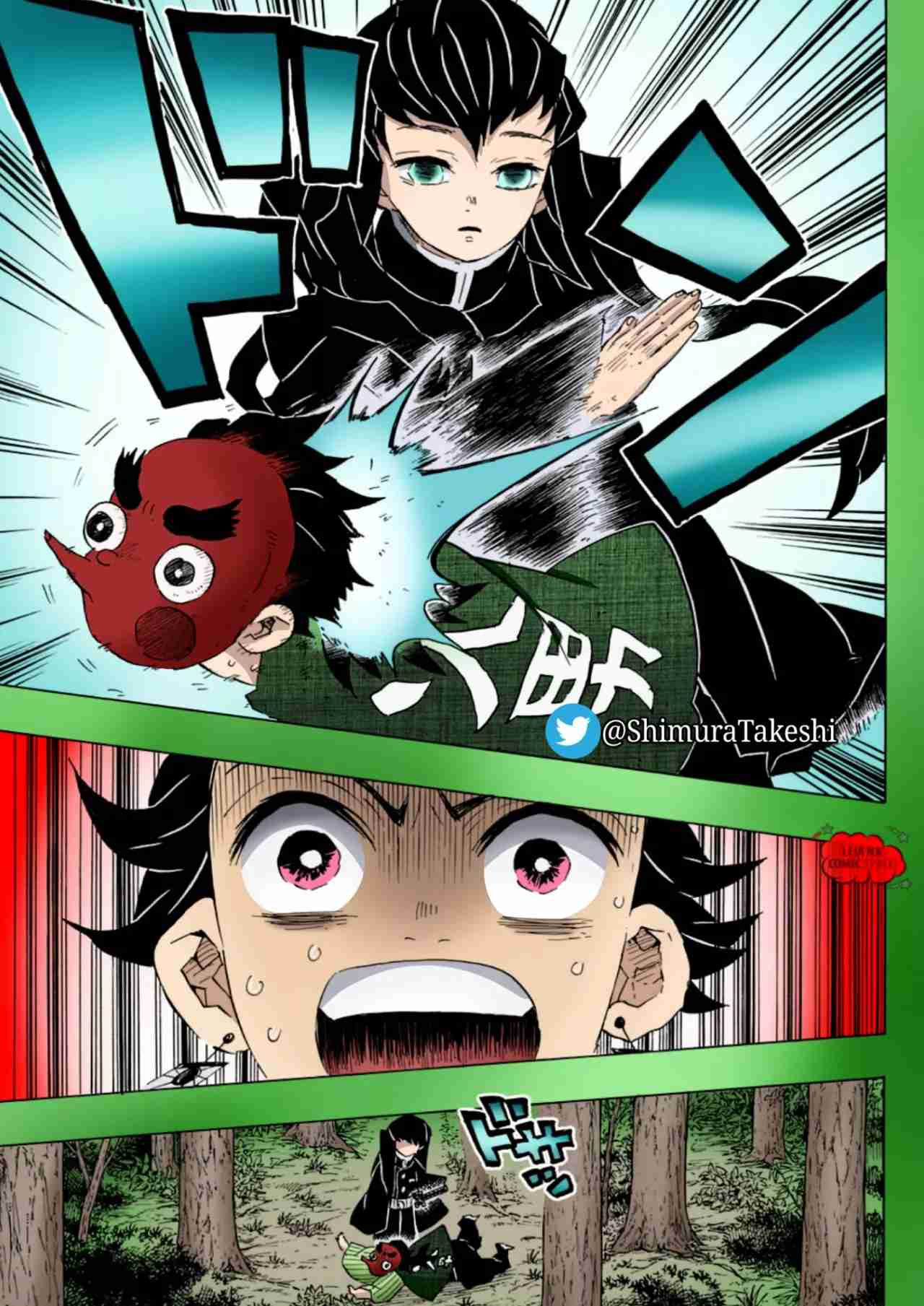 Read Kimetsu no Yaiba ES Manga Online