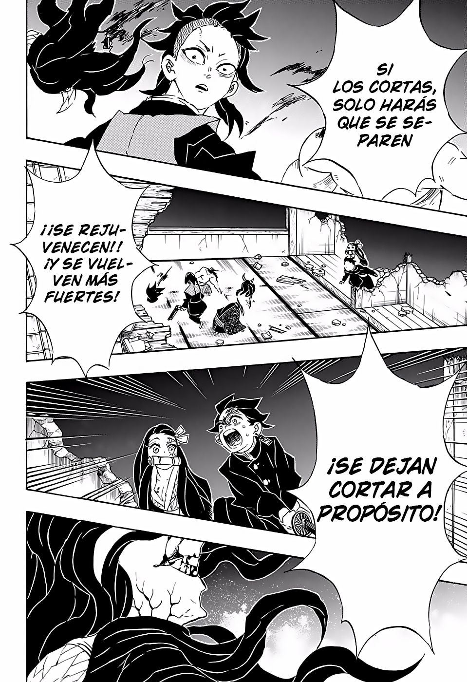 Read Kimetsu no Yaiba ES Manga Online