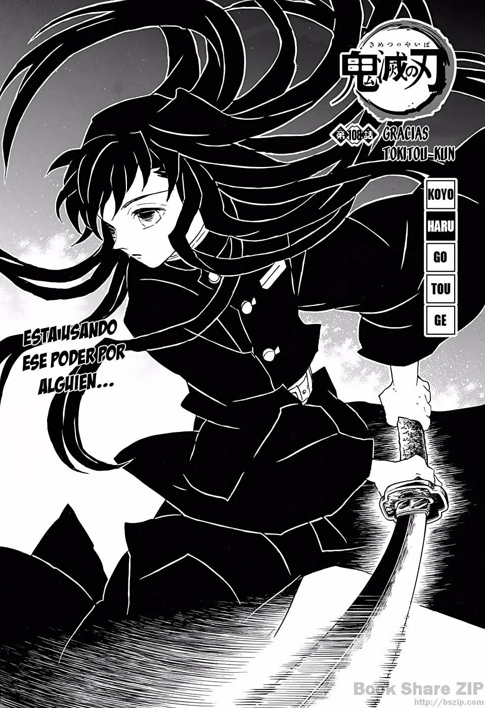 Read Kimetsu no Yaiba ES Manga Online