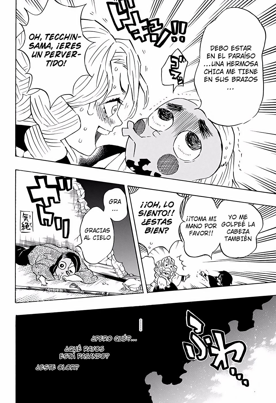 Read Kimetsu no Yaiba ES Manga Online