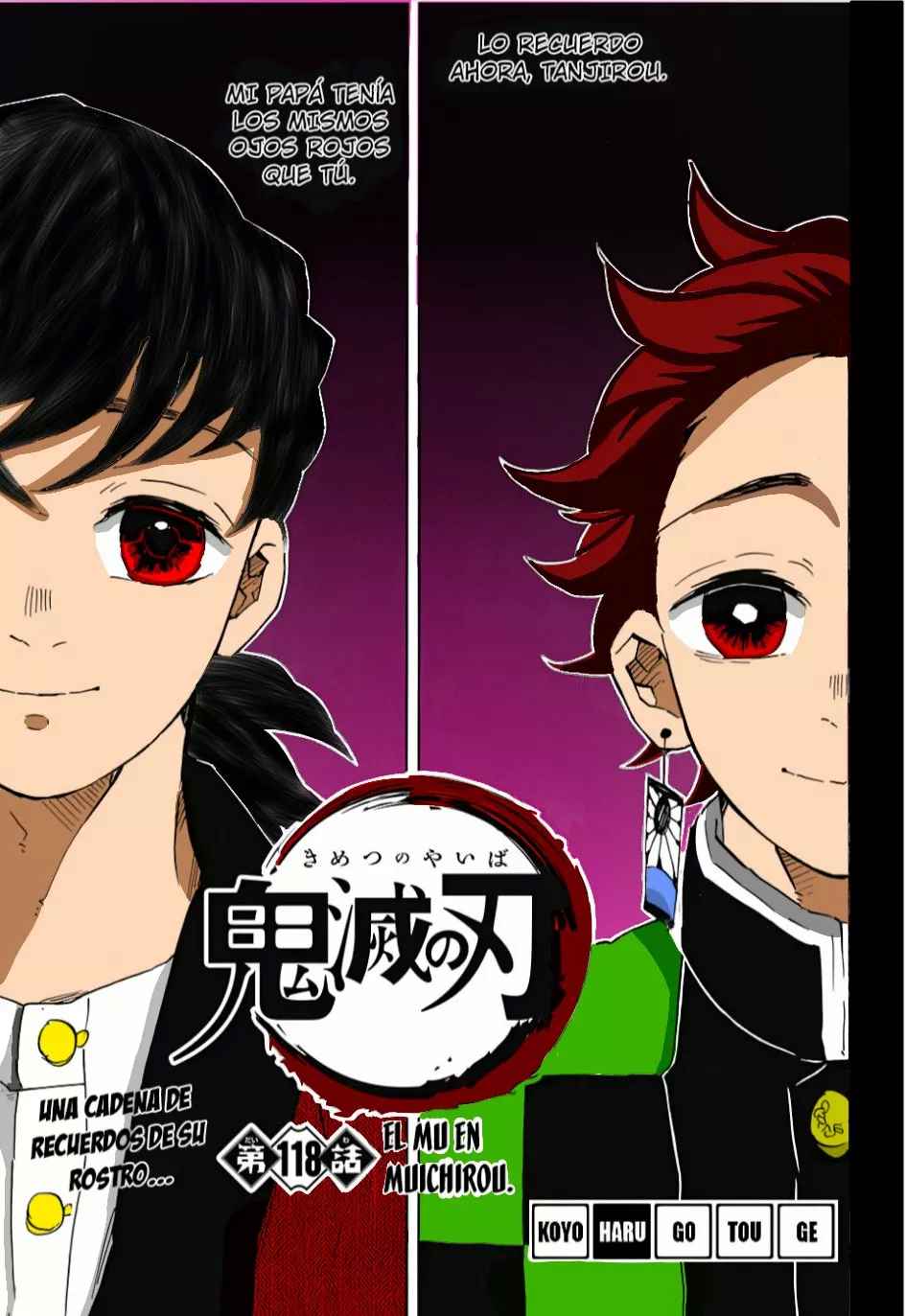 Read Kimetsu no Yaiba ES Manga Online