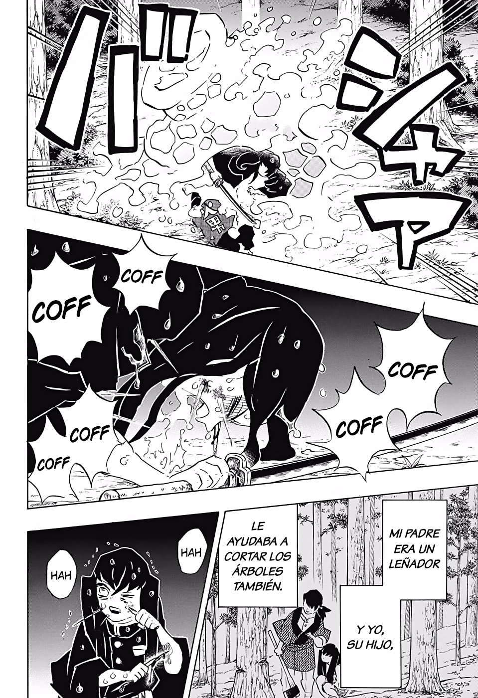 Read Kimetsu no Yaiba ES Manga Online