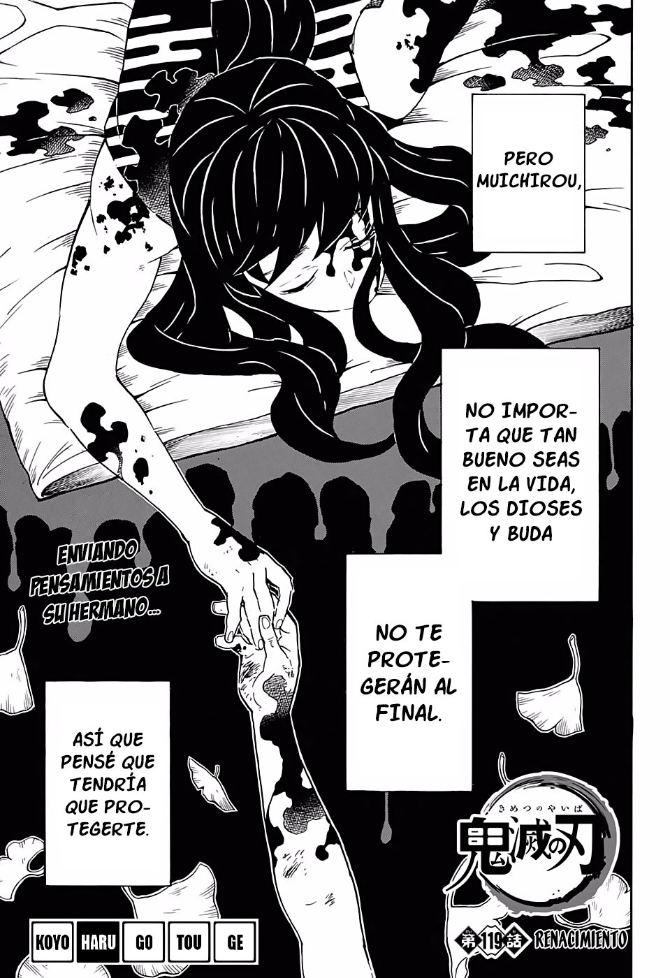 Read Kimetsu no Yaiba ES Manga Online