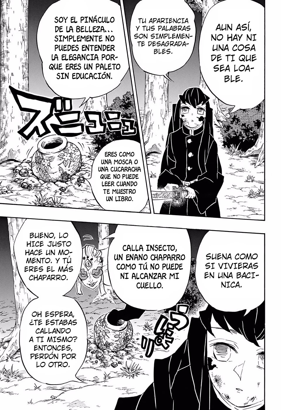 Read Kimetsu no Yaiba ES Manga Online