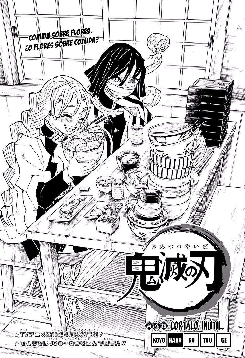 Read Kimetsu no Yaiba ES Manga Online